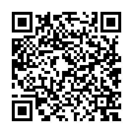 QR code for 62N9232