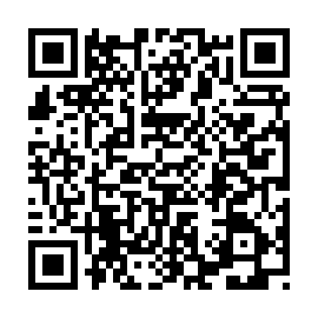 QR code for 8C48550