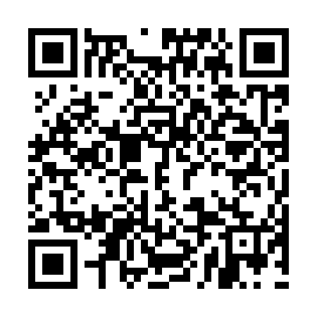 QR code for EHO945