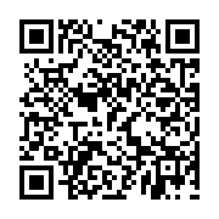 QR code for EXO923