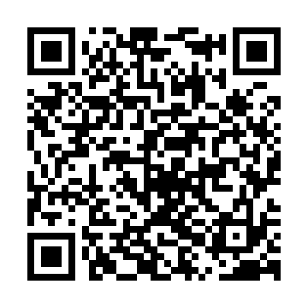 QR code for EXO933