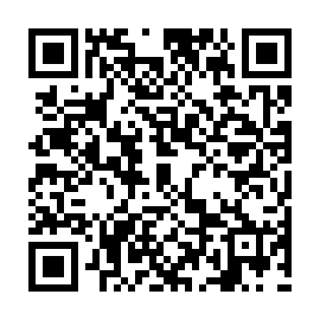 QR code for NDO320