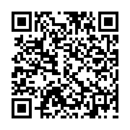QR code for NDO362