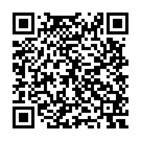 QR code for NDO540