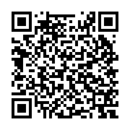 QR code for NDU254