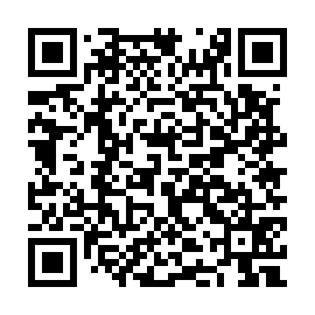 QR code for NDU575