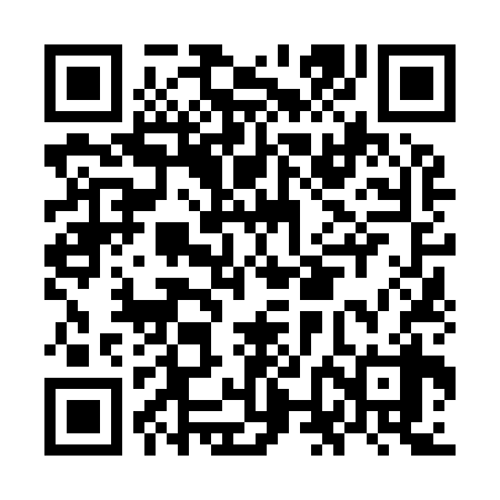 QR code for ONN938