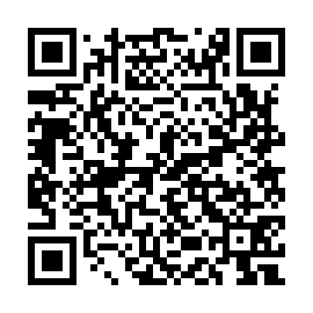 QR code for UER971