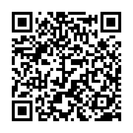 QR code for UIR928