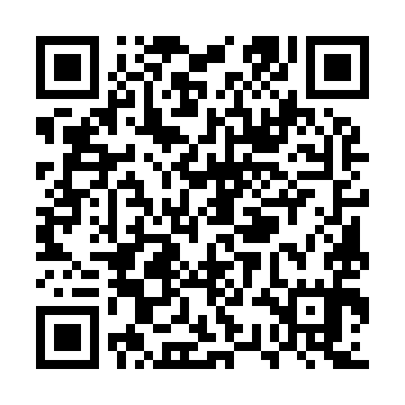 QR code for USE995