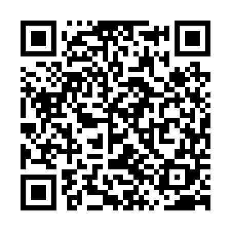 QR code for UVE248