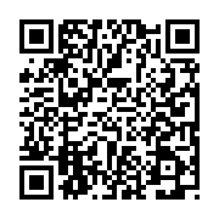 QR code for DEA8056