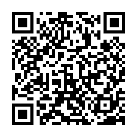 QR code for EGO010