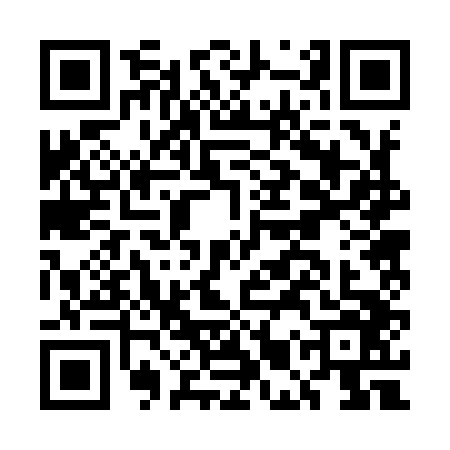 QR code for EMR9462