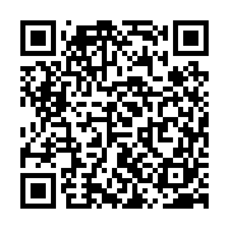 QR code for USE260