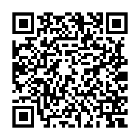 QR code for 2DGX664