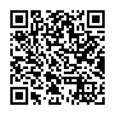 QR code for plate NO AVIA