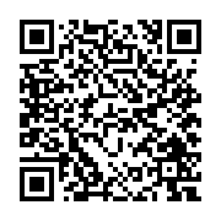 QR code for plate NOT AV