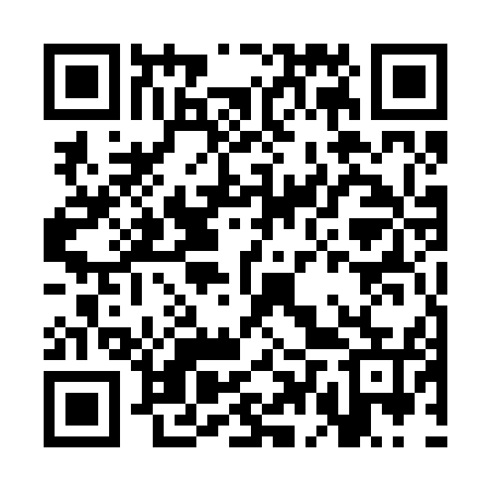 QR code for CDU255