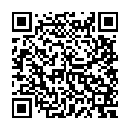 QR code for UWB540