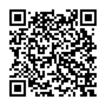 QR code for DS1368