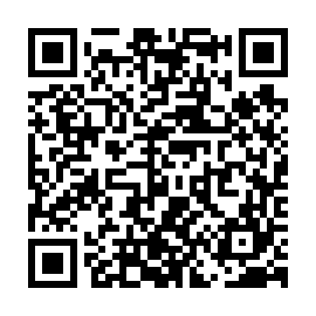 QR code for UN3664