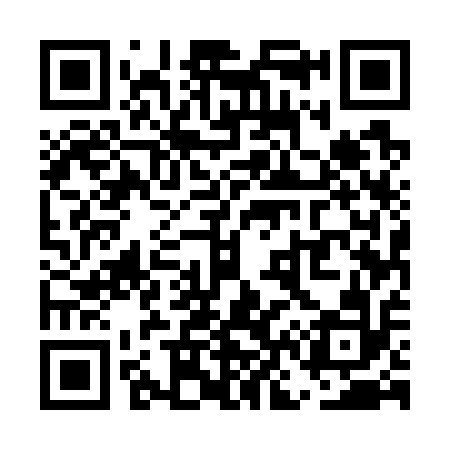 QR code for UN5712