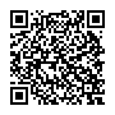 QR code for UN8267