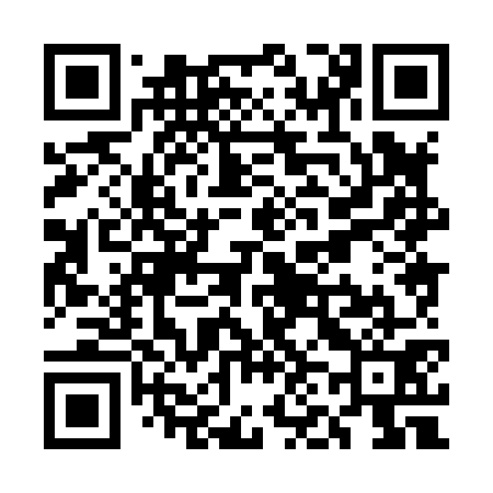 QR code for UN8871