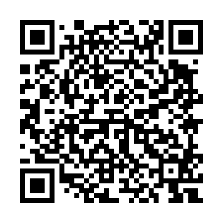 QR code for UN9484