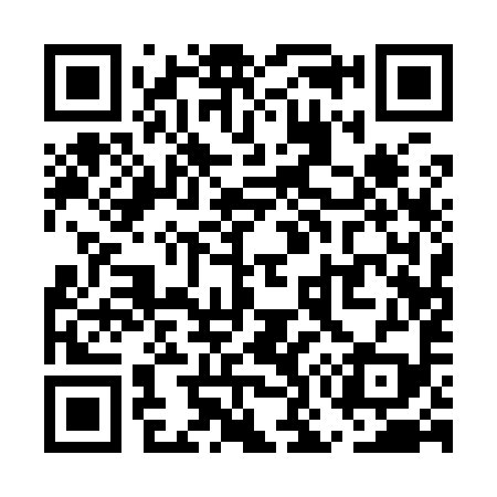 QR code for UO1999