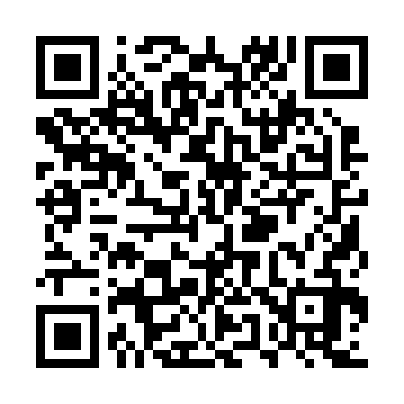 QR code for UU1232