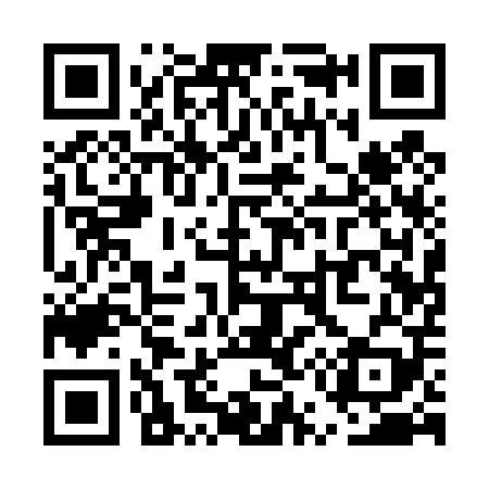 QR code for UU1409