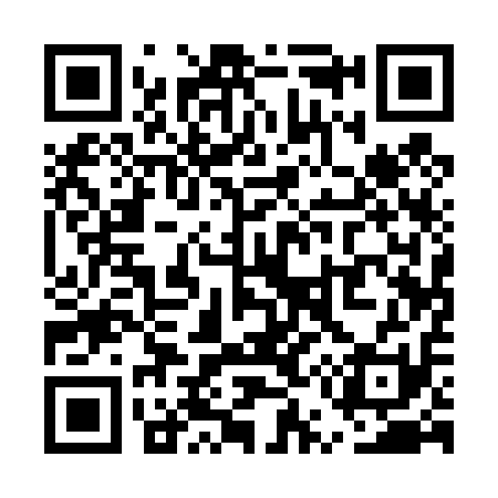 QR code for UU1411
