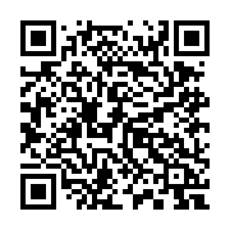 QR code for S61DHC