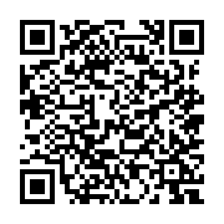 QR code for 2059NGN