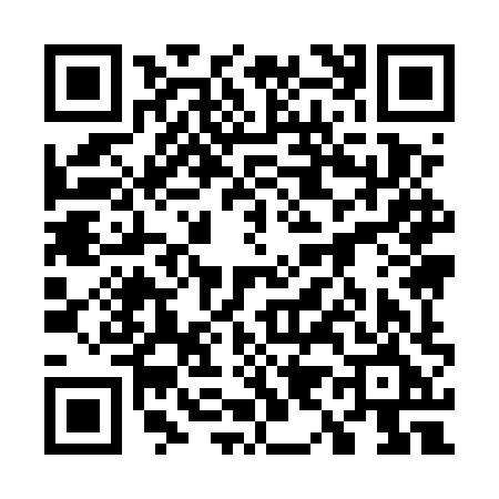 QR code for 7995XEO
