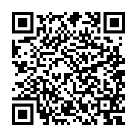 QR code for EMR3964