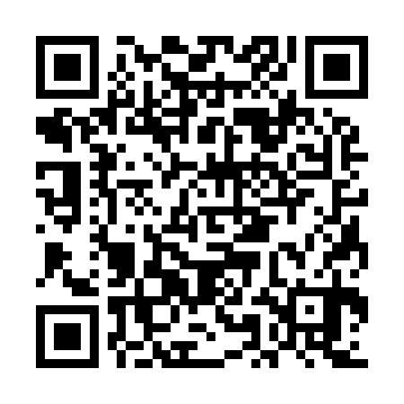 QR code for EMC930