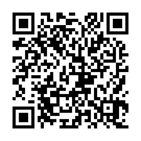 QR code for EMX964