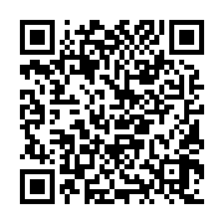 QR code for NIE848