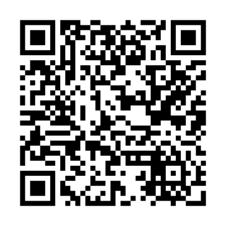 QR code for NRK945