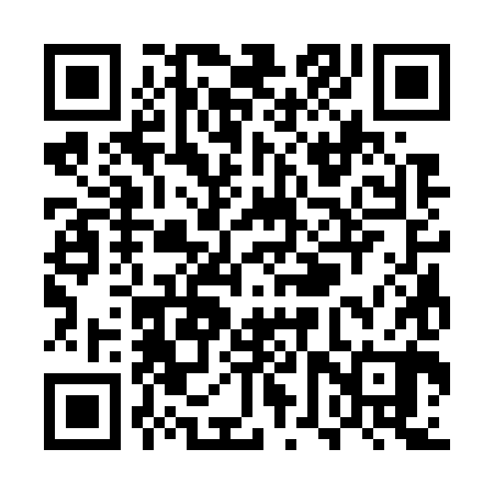 QR code for UVS780