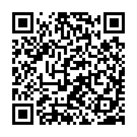 QR code for UAR798