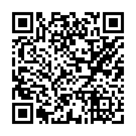 QR code for UN2841