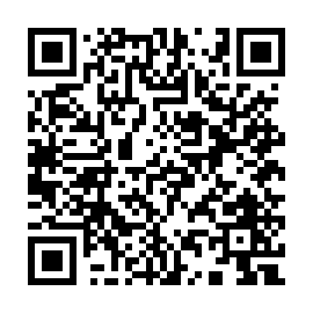 QR code for 945DU