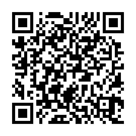 QR code for FMO320