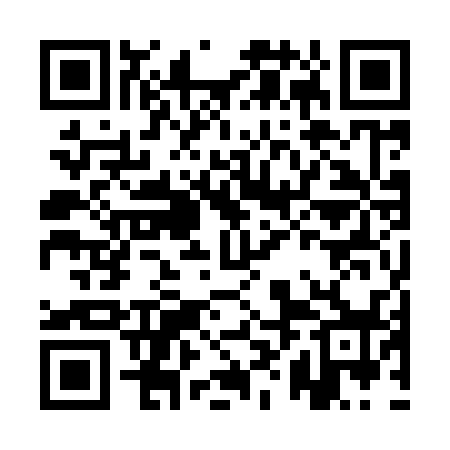 QR code for AXO938