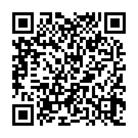 QR code for UET938