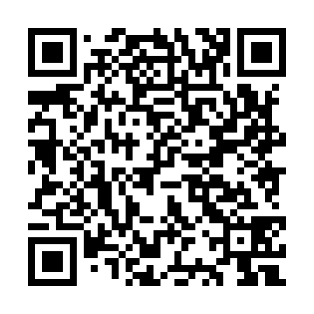 QR code for ORX938
